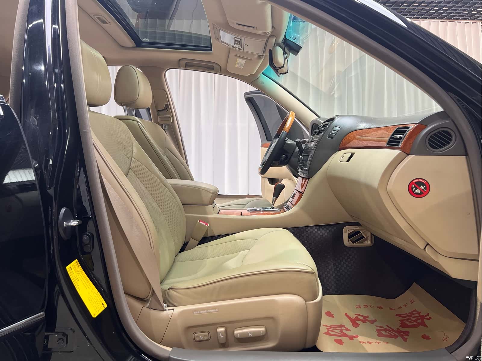 Lexus LS, 2004 12