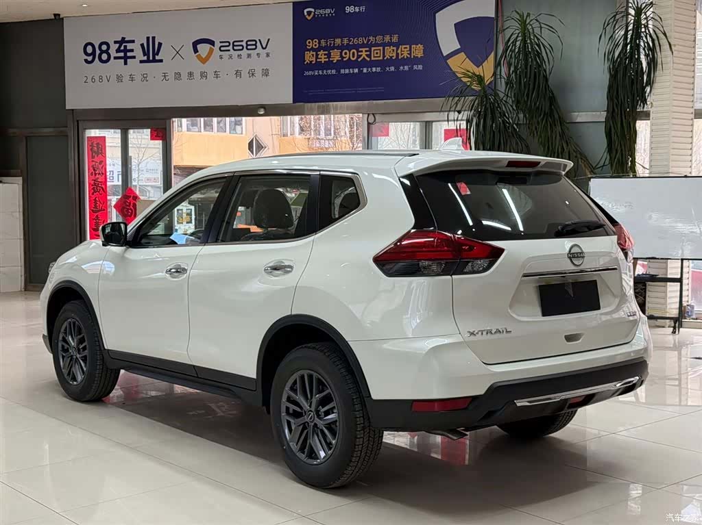 Nissan X-Trail, 2026 6