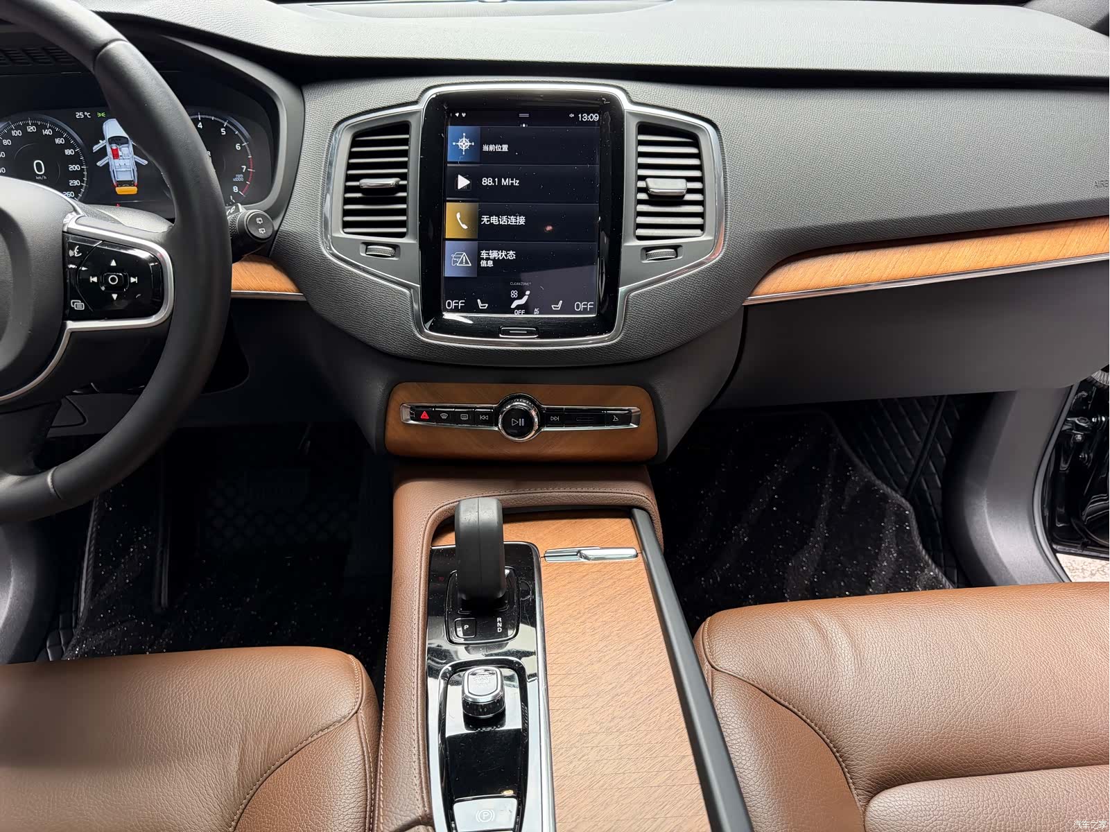 Volvo XC90, 2022 19