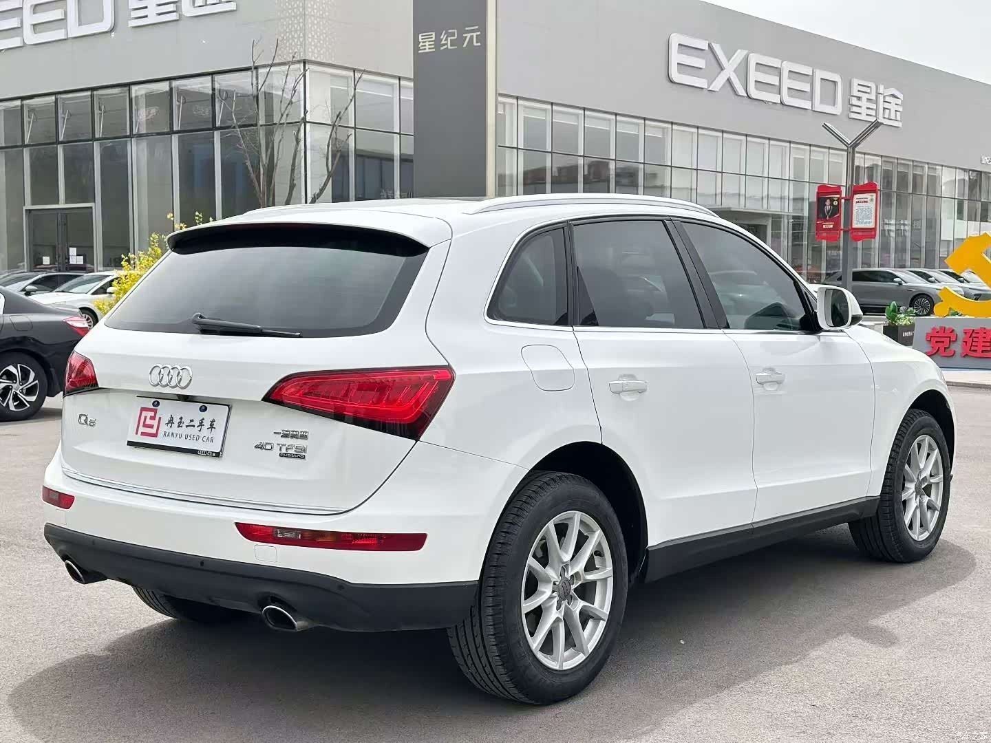 Audi Q5, 2016 9