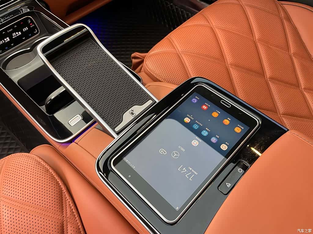 Maybach S-Class, 2022 15