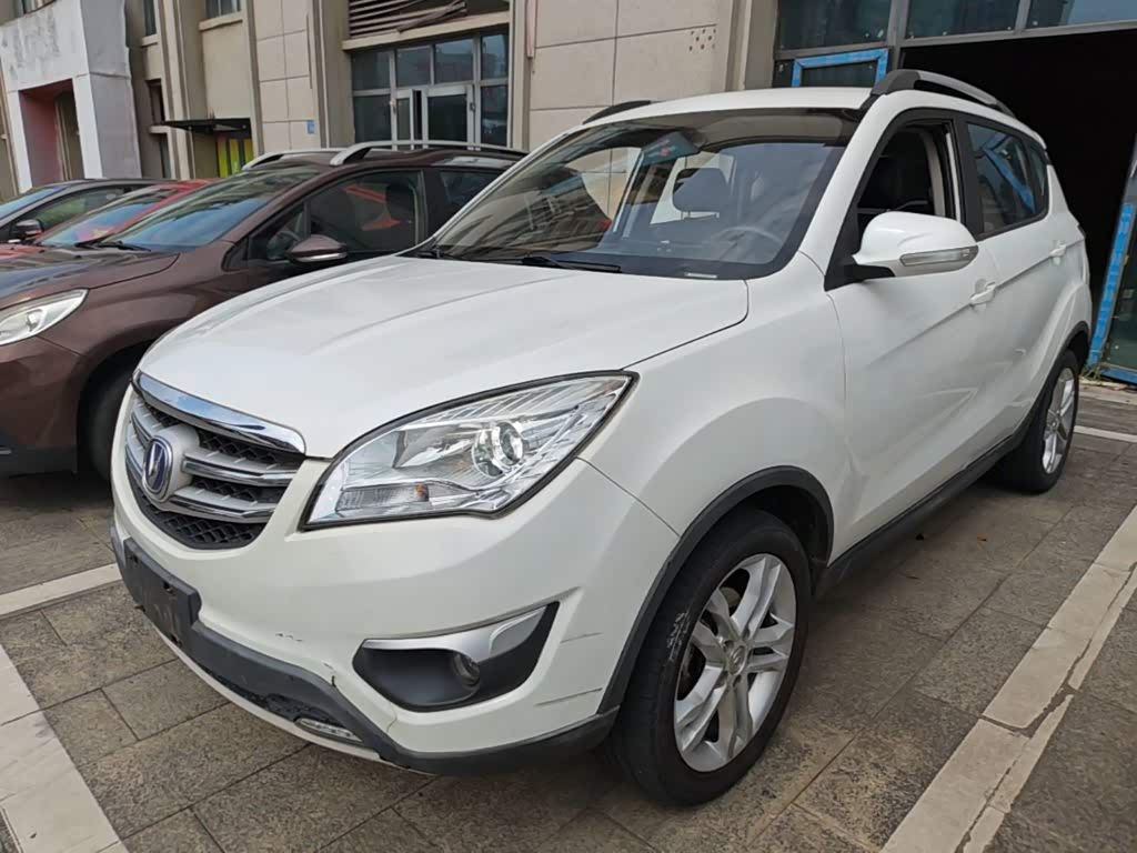 Changan CS35