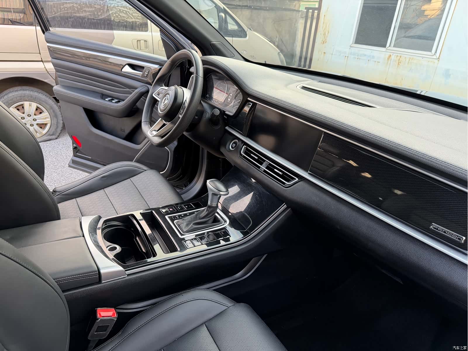 DongFeng ix7, 2021 7