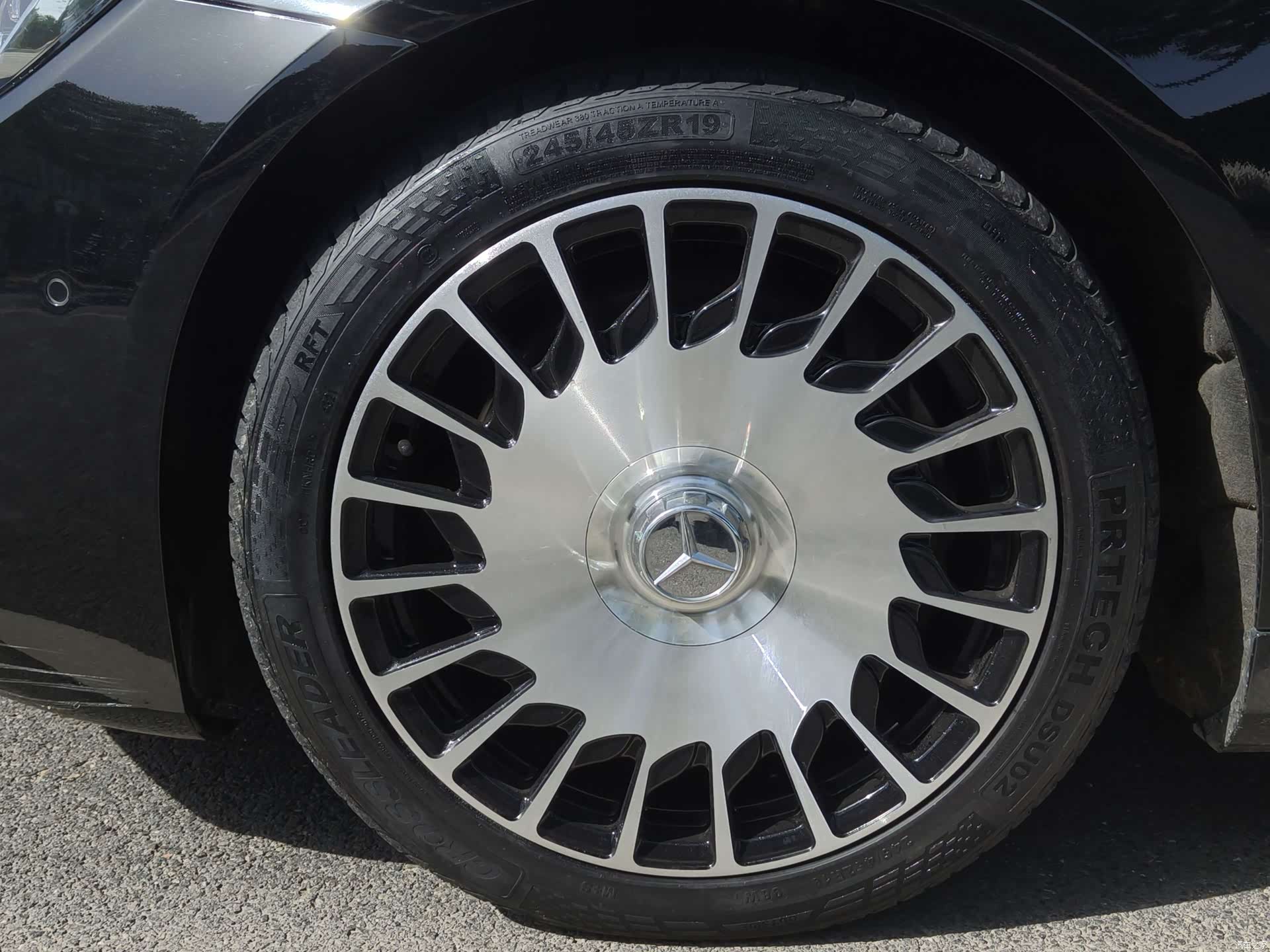 Mercedes-Benz S-Class, 2020 19