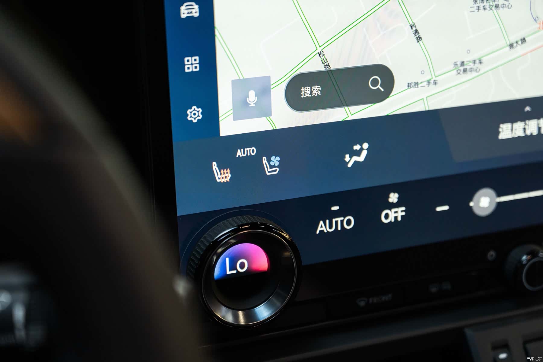 Lexus ES, 2025 17