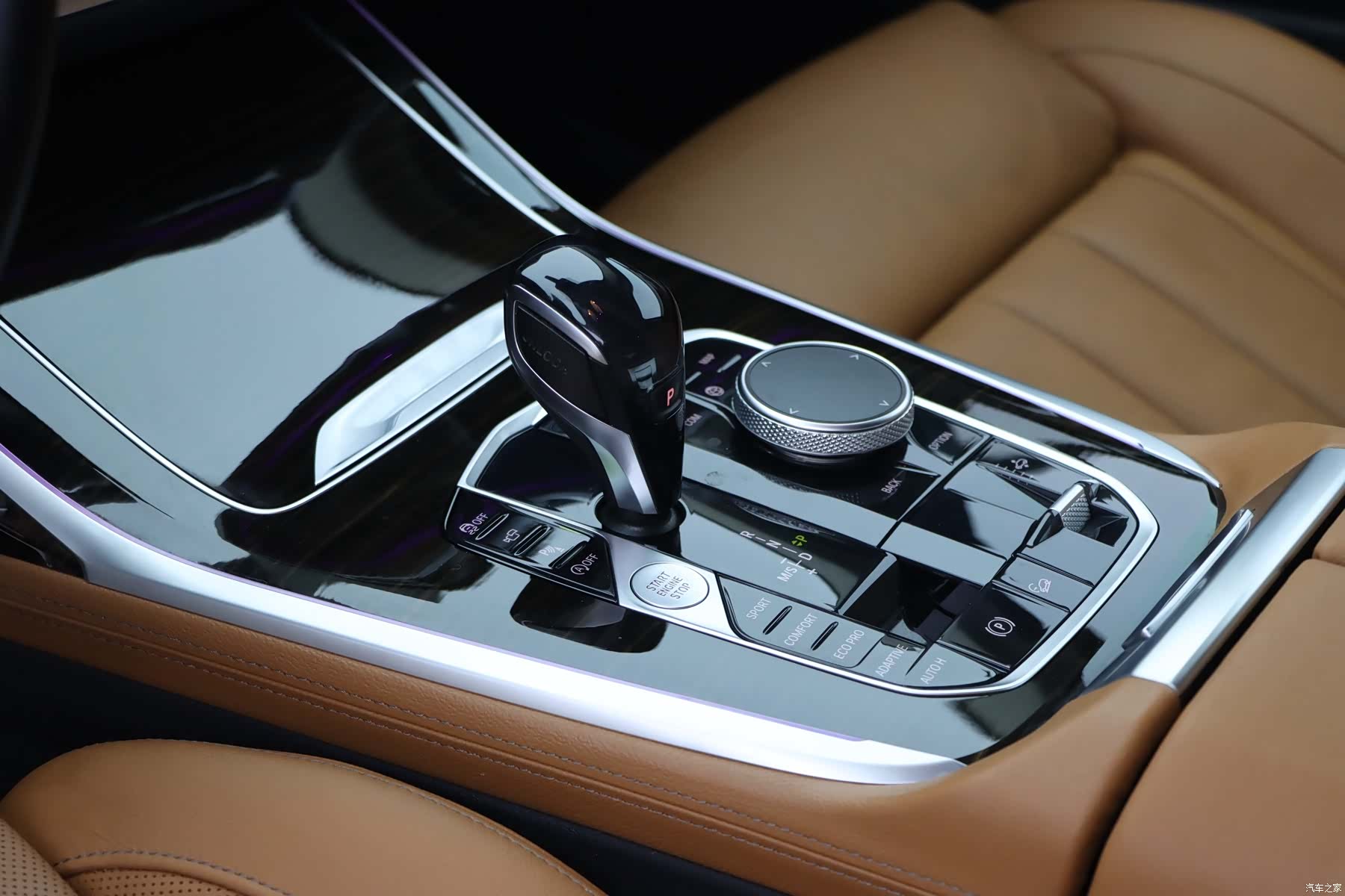 BMW X7, 2020 8
