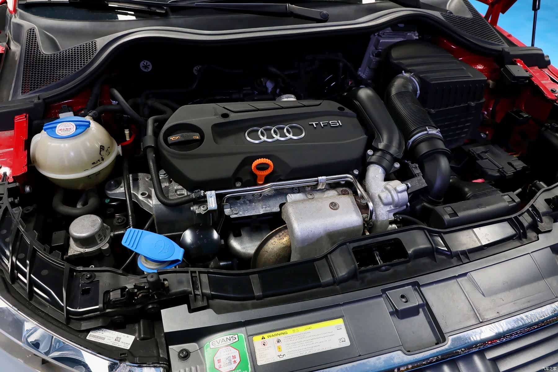 Audi A1, 2013 8