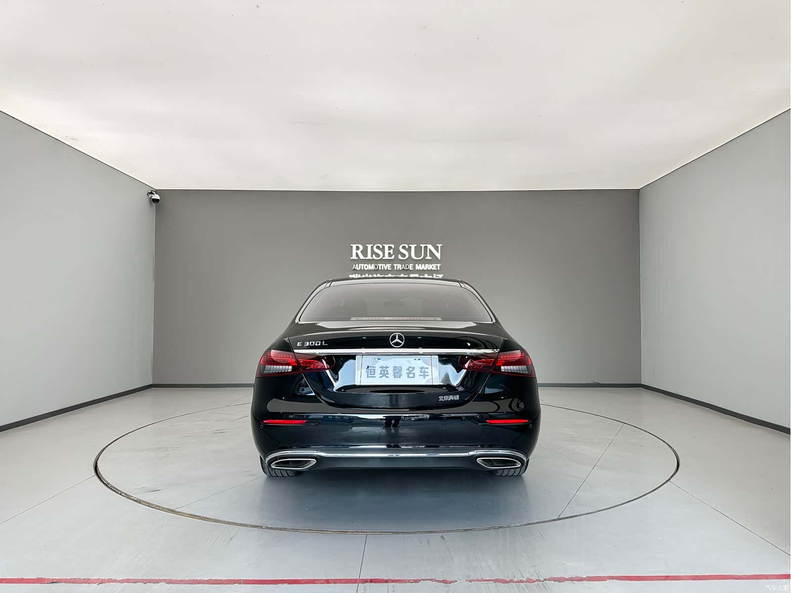 Mercedes-Benz E-Class, 2023 8