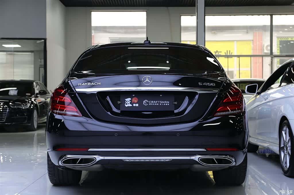 Maybach S-Class, 2018 25