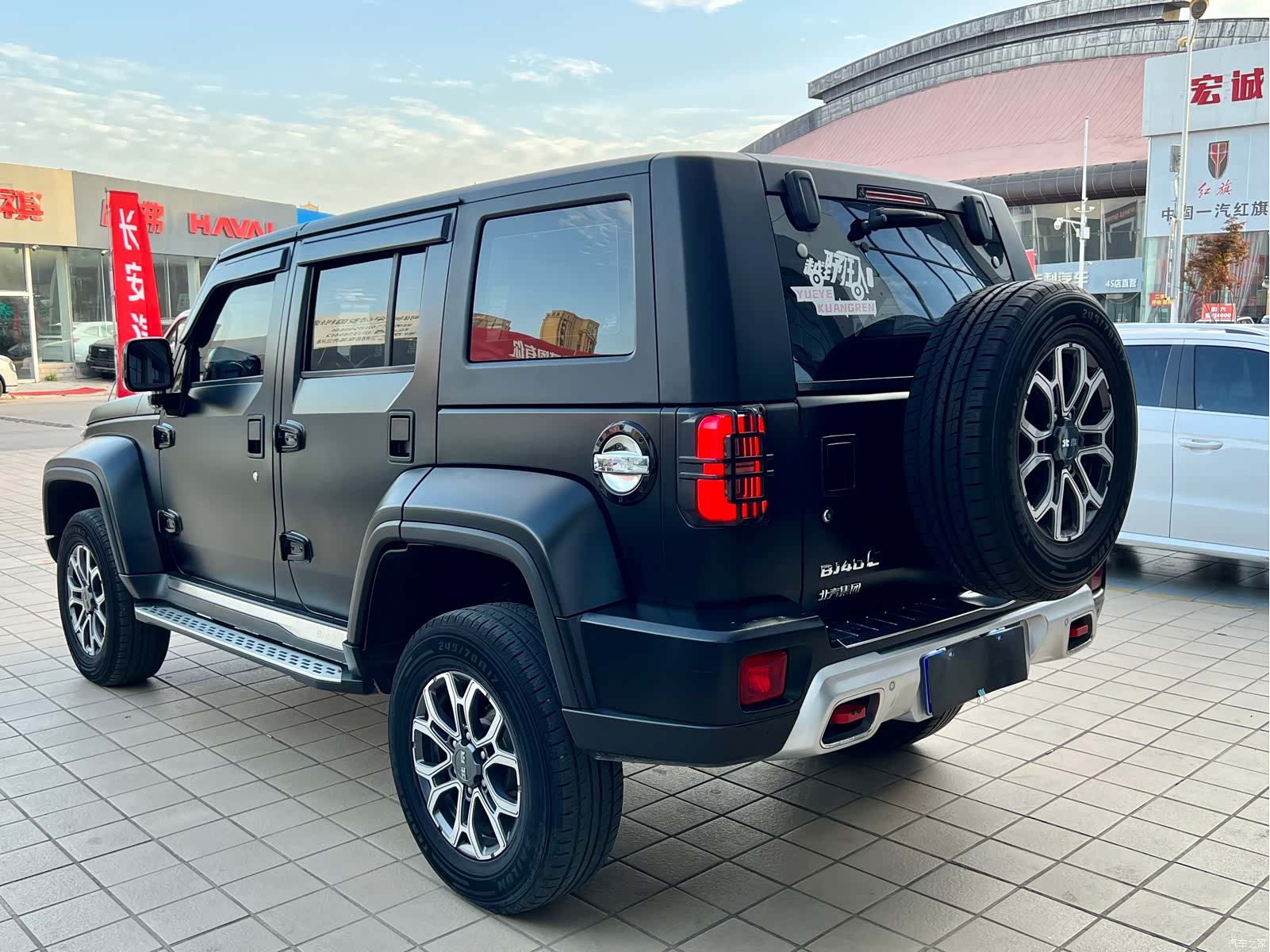 BAIC BJ40, 2022 20