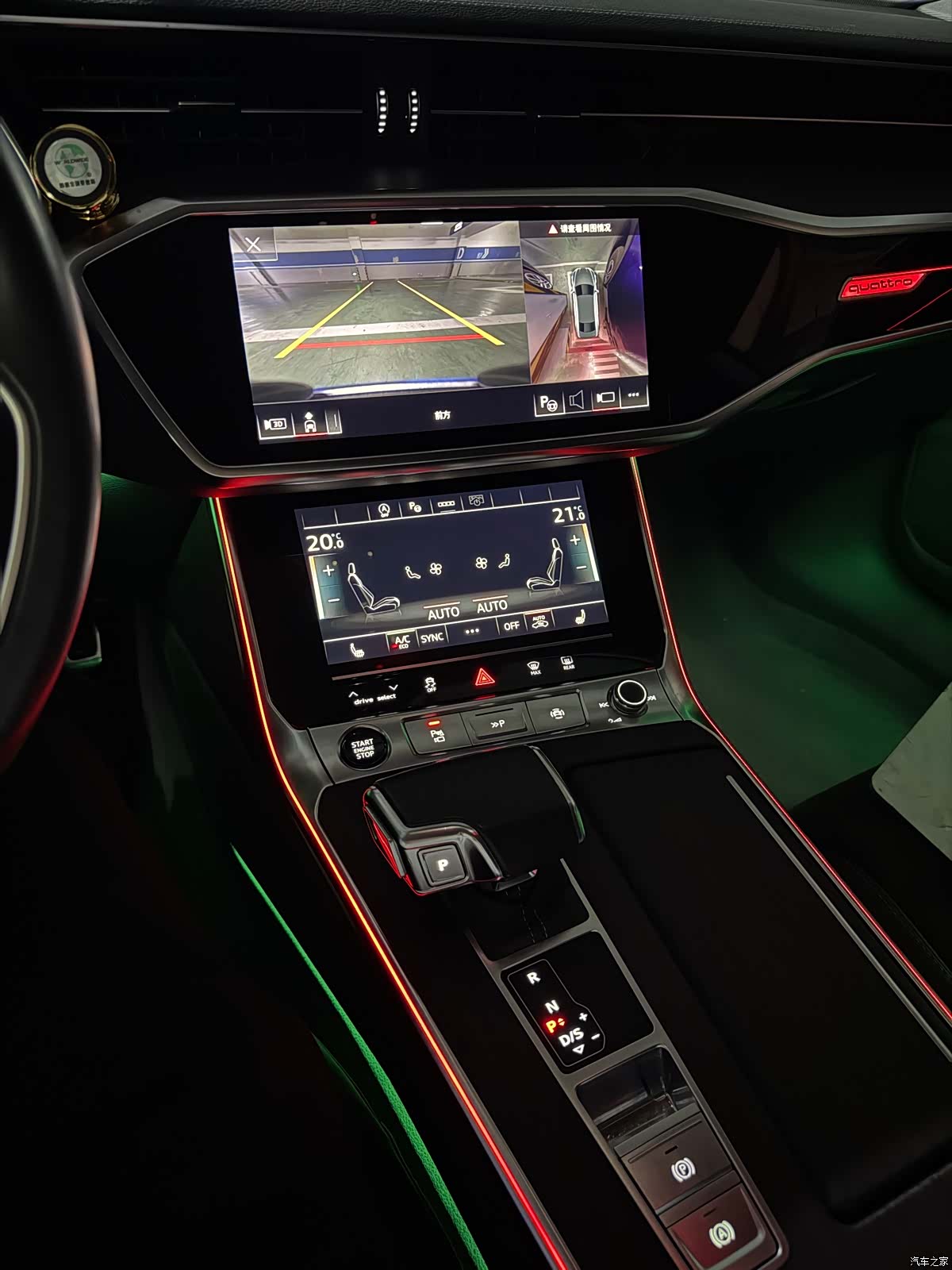 Audi A7L, 2022 10