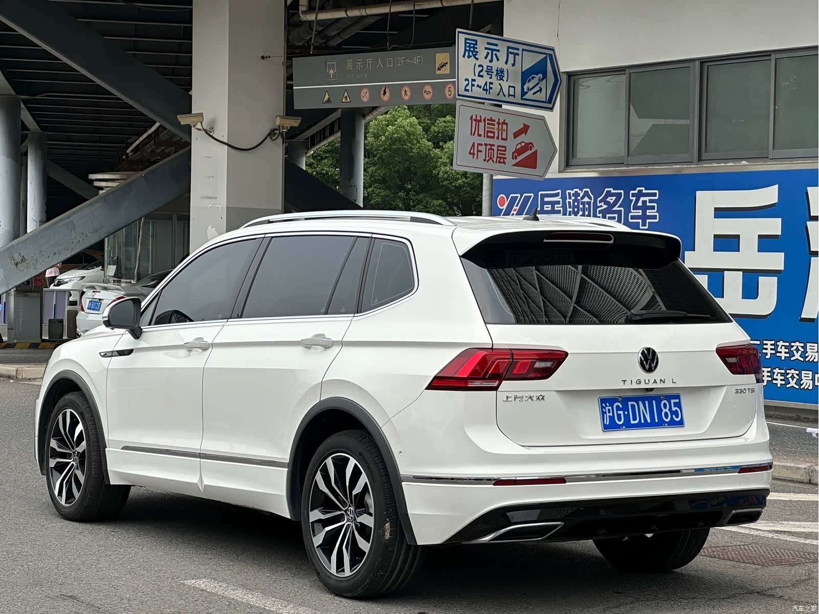 Volkswagen Tiguan L, 2021 10