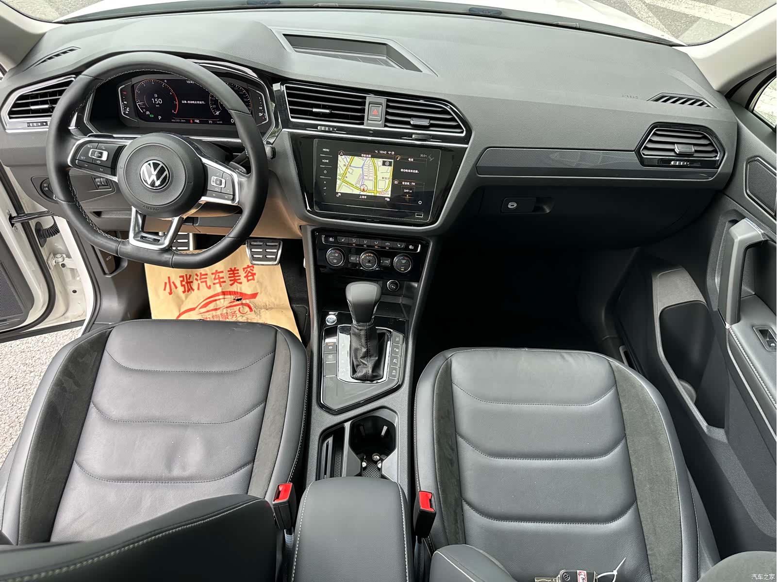 Volkswagen Tiguan L, 2021 все фото
