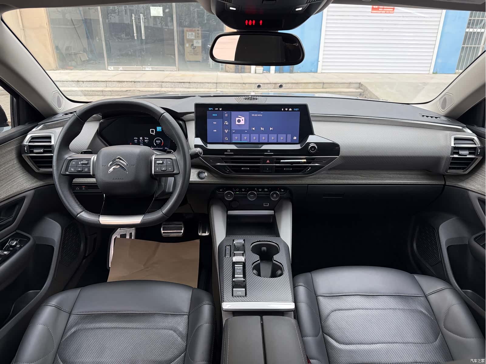 Citroen C5 X, 2022 14