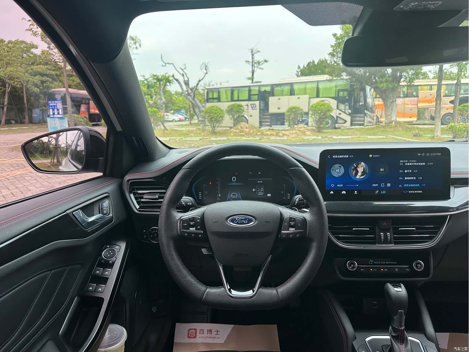Ford Focus, 2022 18