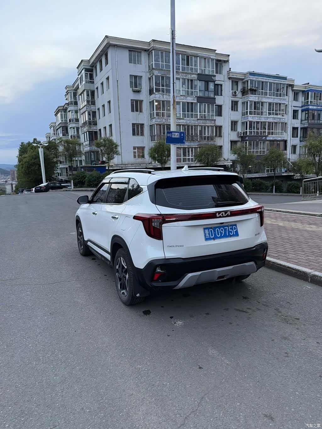 Kia Seltos, 2023 3