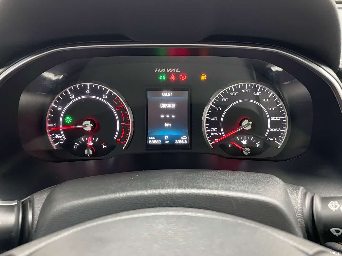 Haval H6, 2021 15
