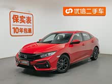 ˼�� 2021�� HATCHBACK 220TURBO CVT�����