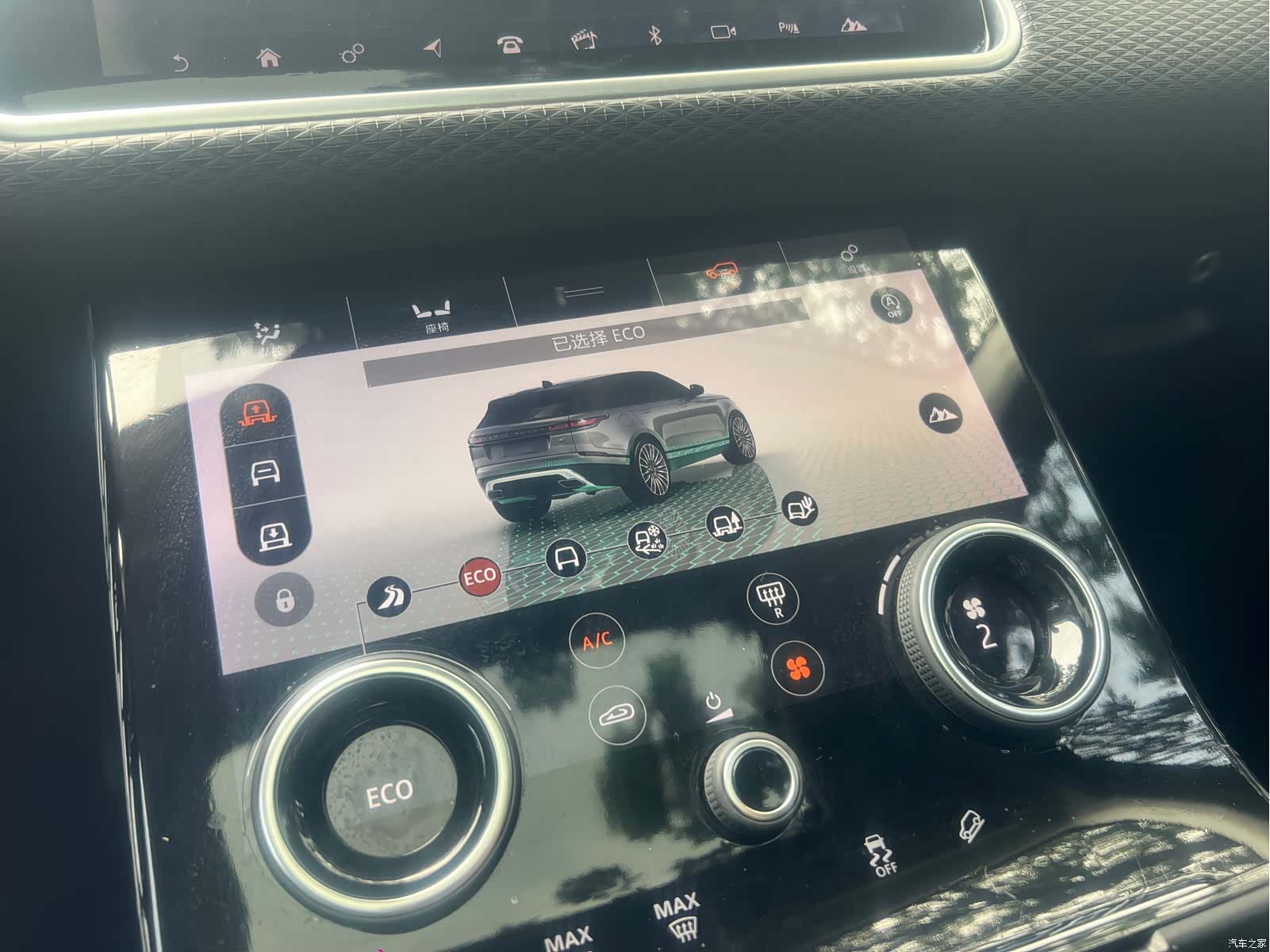Land Rover Range Rover, 2018 17