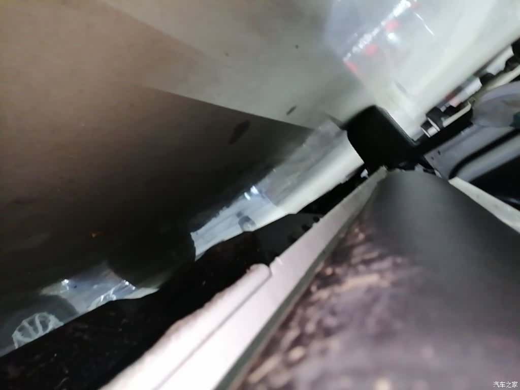 Haval H6, 2024 21
