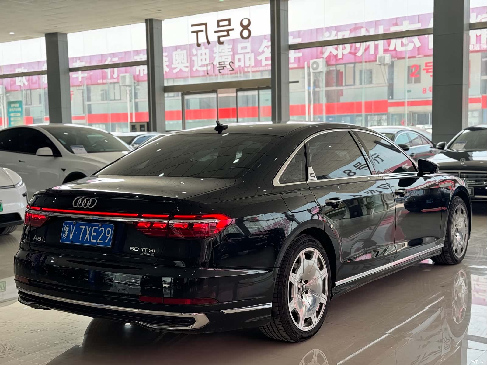 Audi A8L, 2023 4