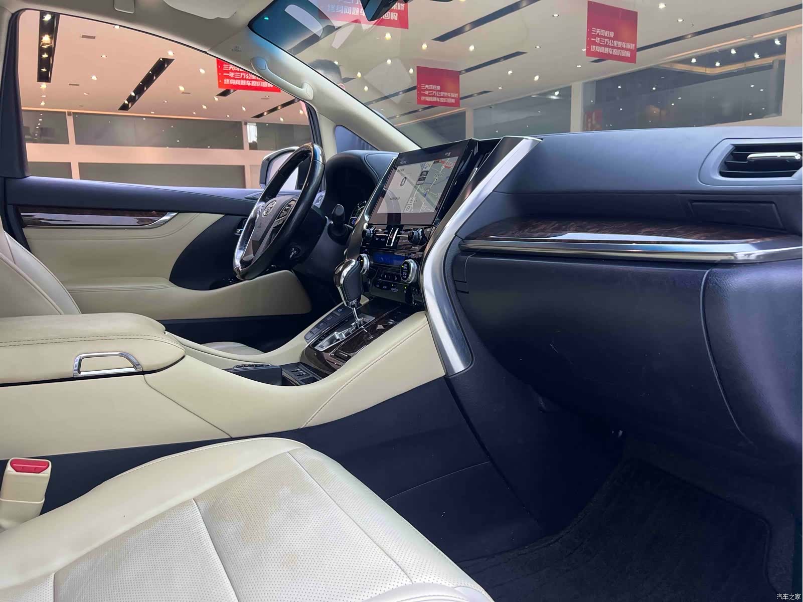 Toyota Alphard, 2021 23