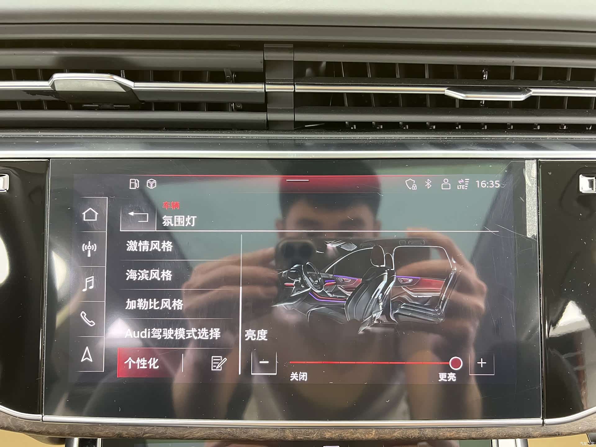 Audi Q7, 2025 30