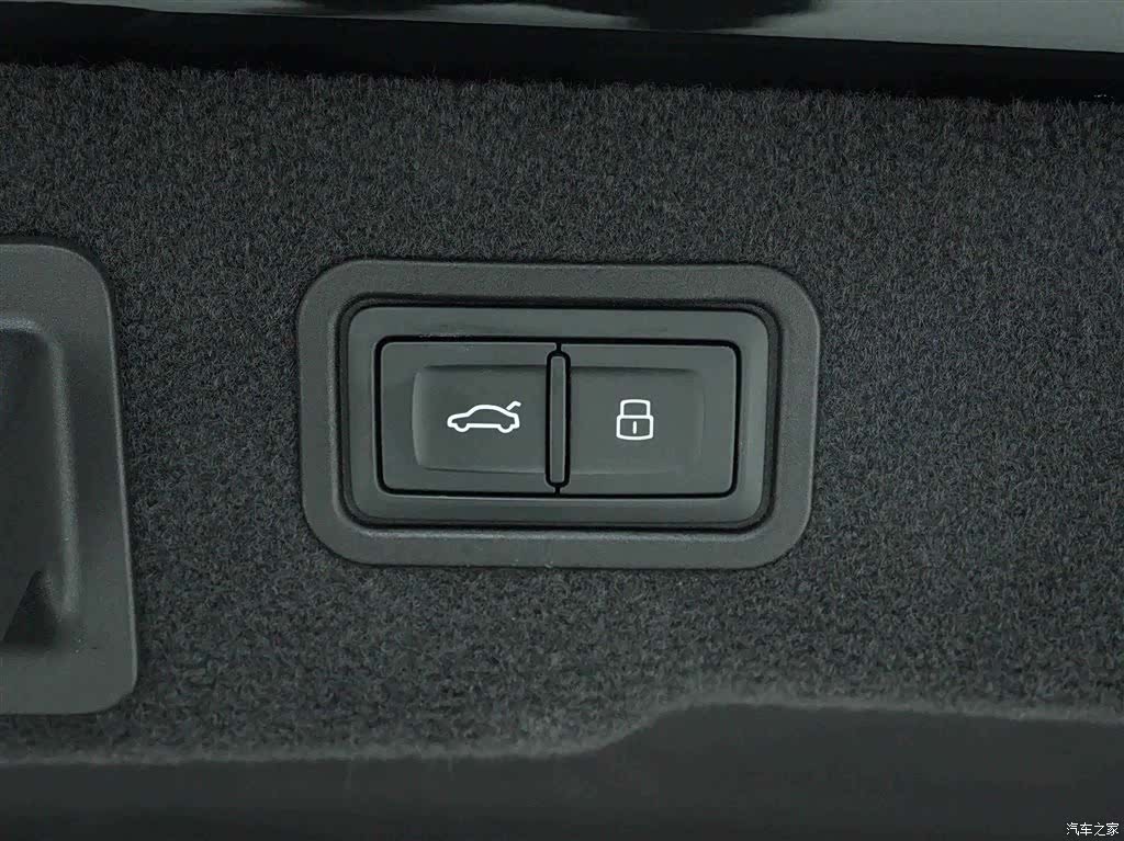 Audi A8L, 2023 19