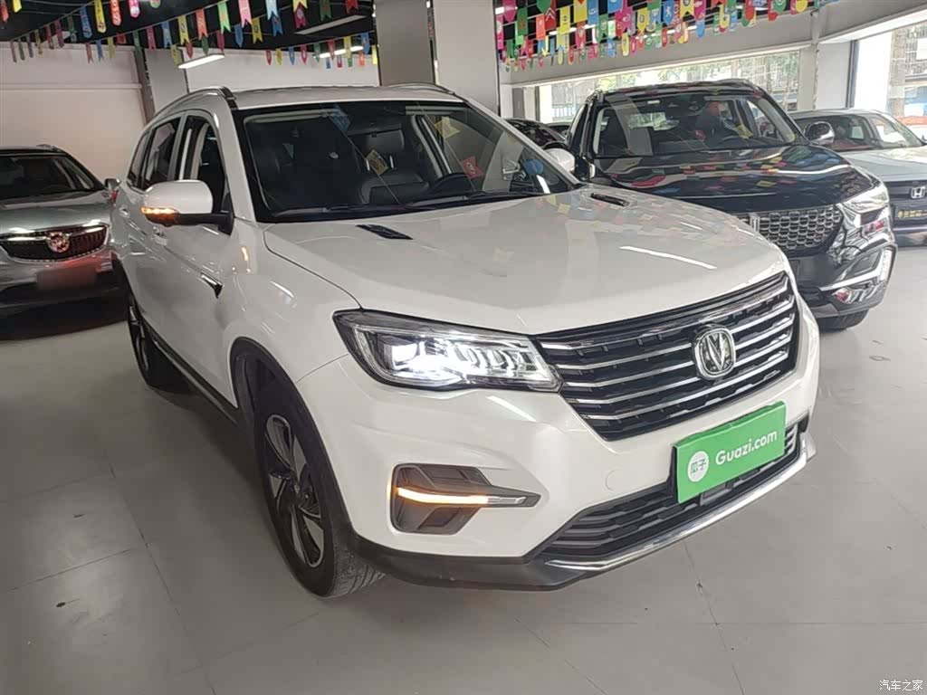 Changan CS75, 2020 4