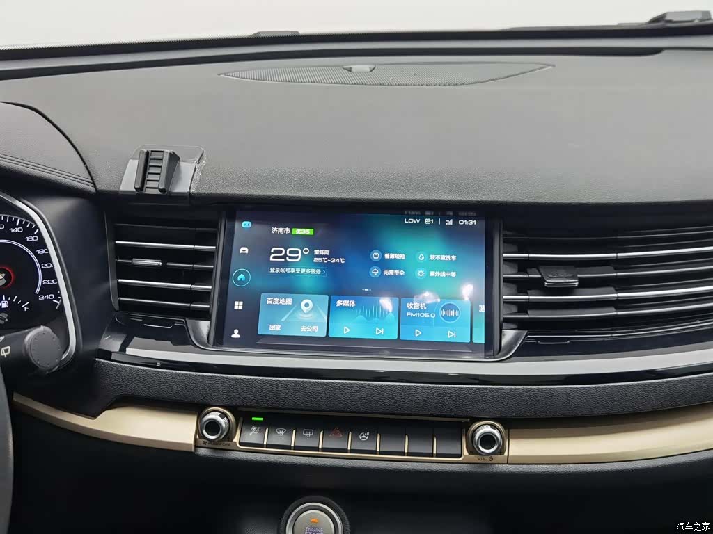 Haval H6, 2020 12