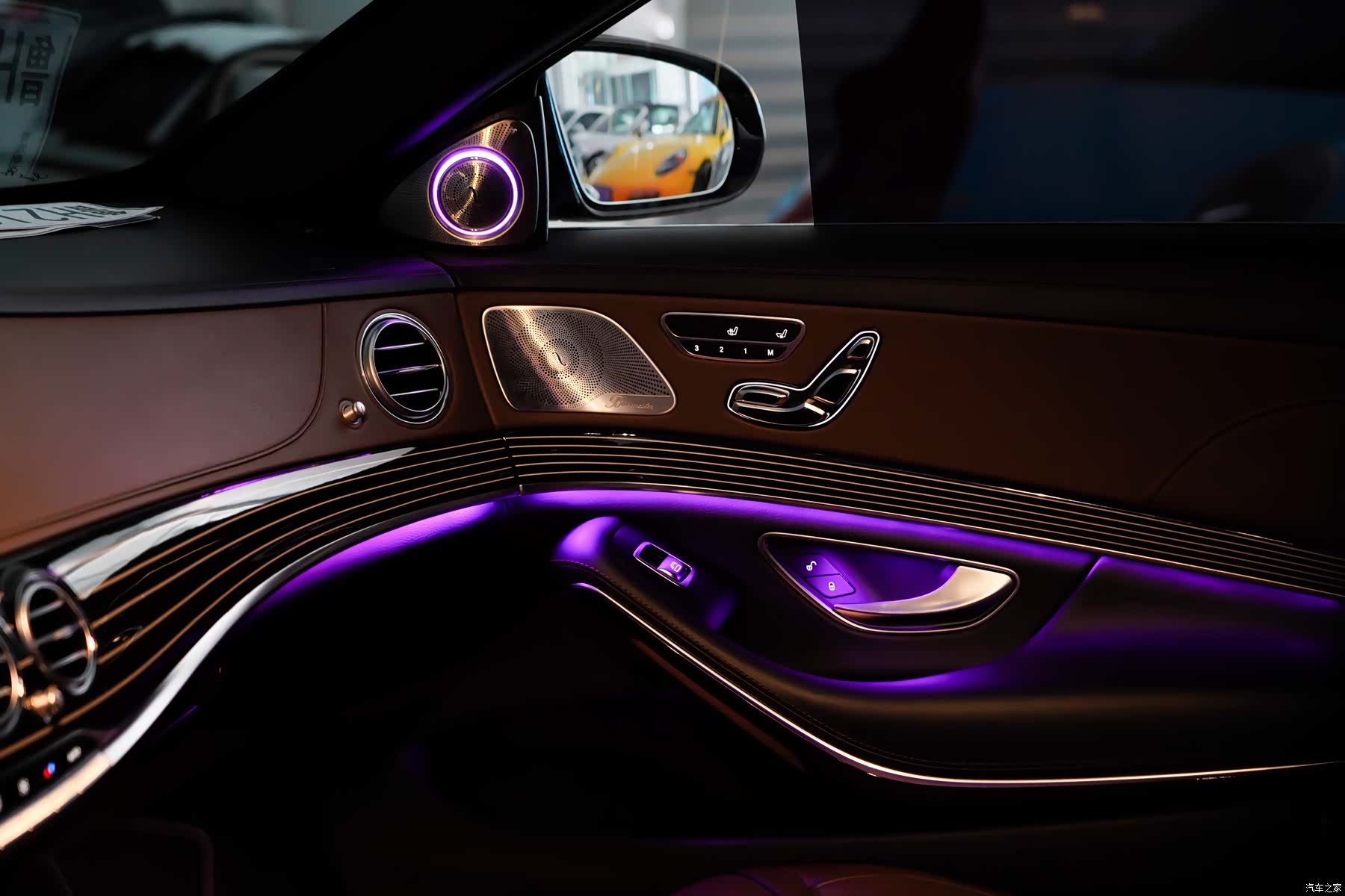 Maybach S-Class, 2019 41