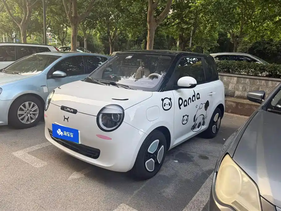 Changan Changan Lumin Changan Changan Lumin