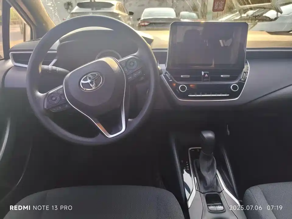 Toyota Lei Ling Toyota Lei Ling