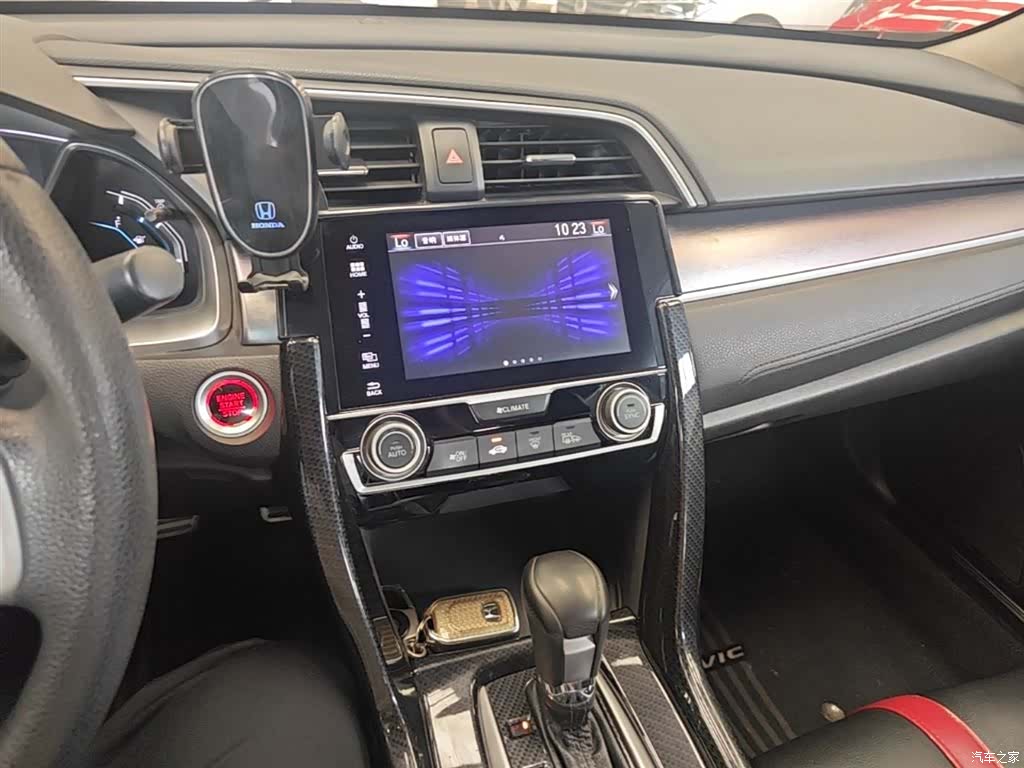 Honda Civic, 2016 13