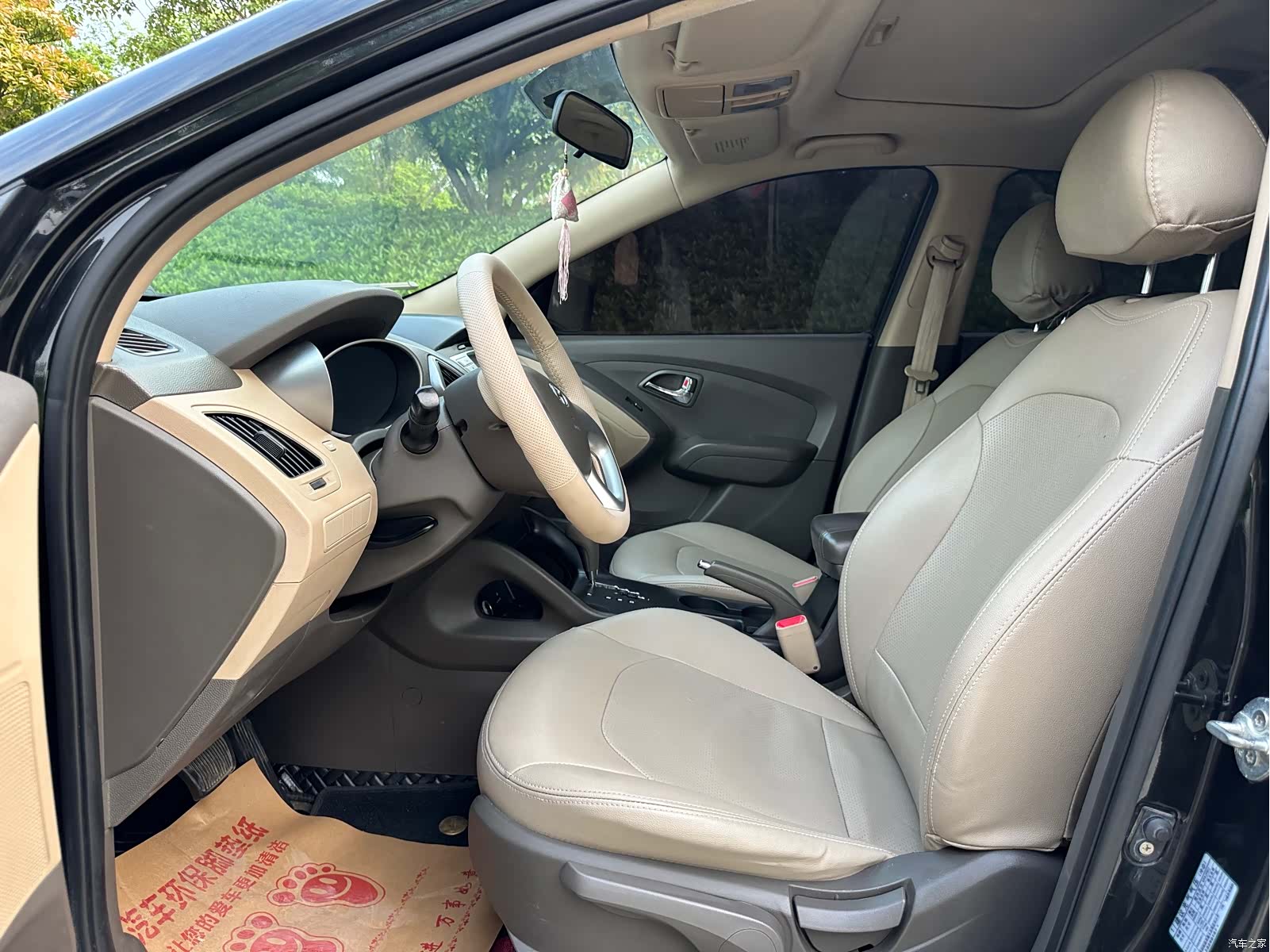 Hyundai ix35, 2014 4