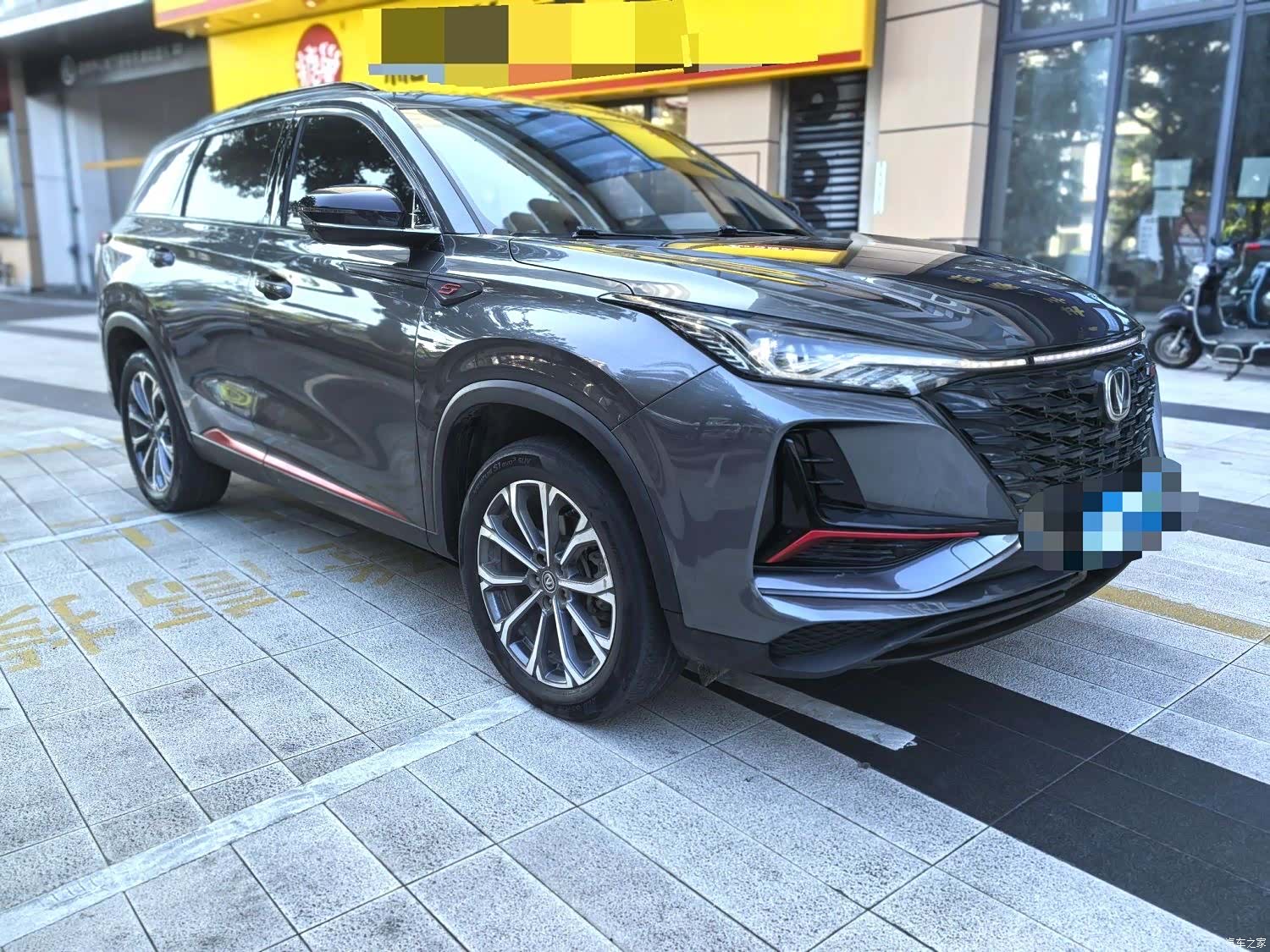 Changan CS75, 2021 3