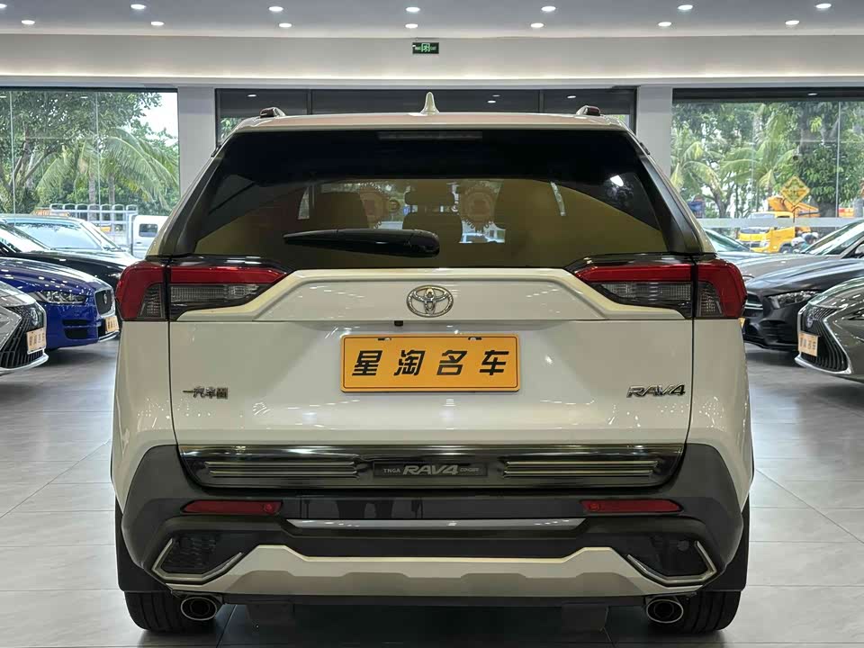 Toyota RAV4 Rongfang Toyota RAV4 Rongfang