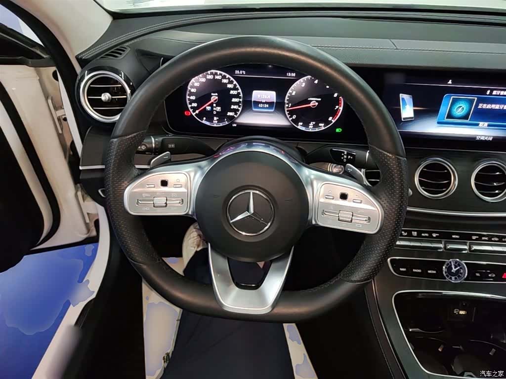 Mercedes-Benz E-Class, 2020 11