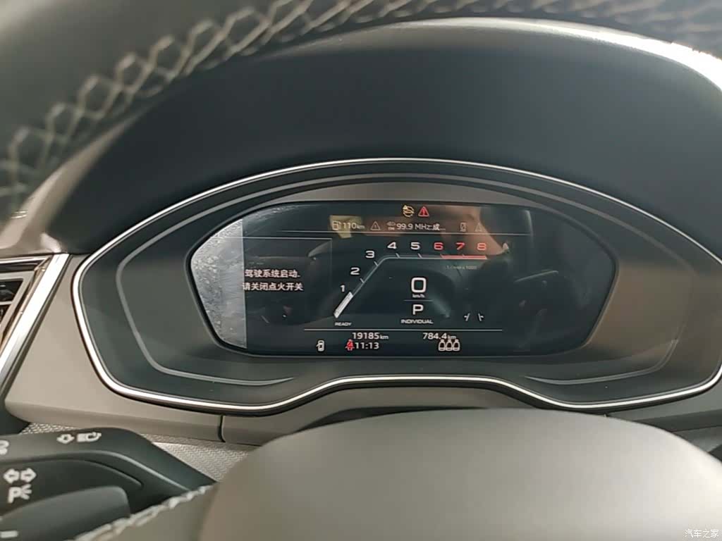 Audi Q5L, 2024 12