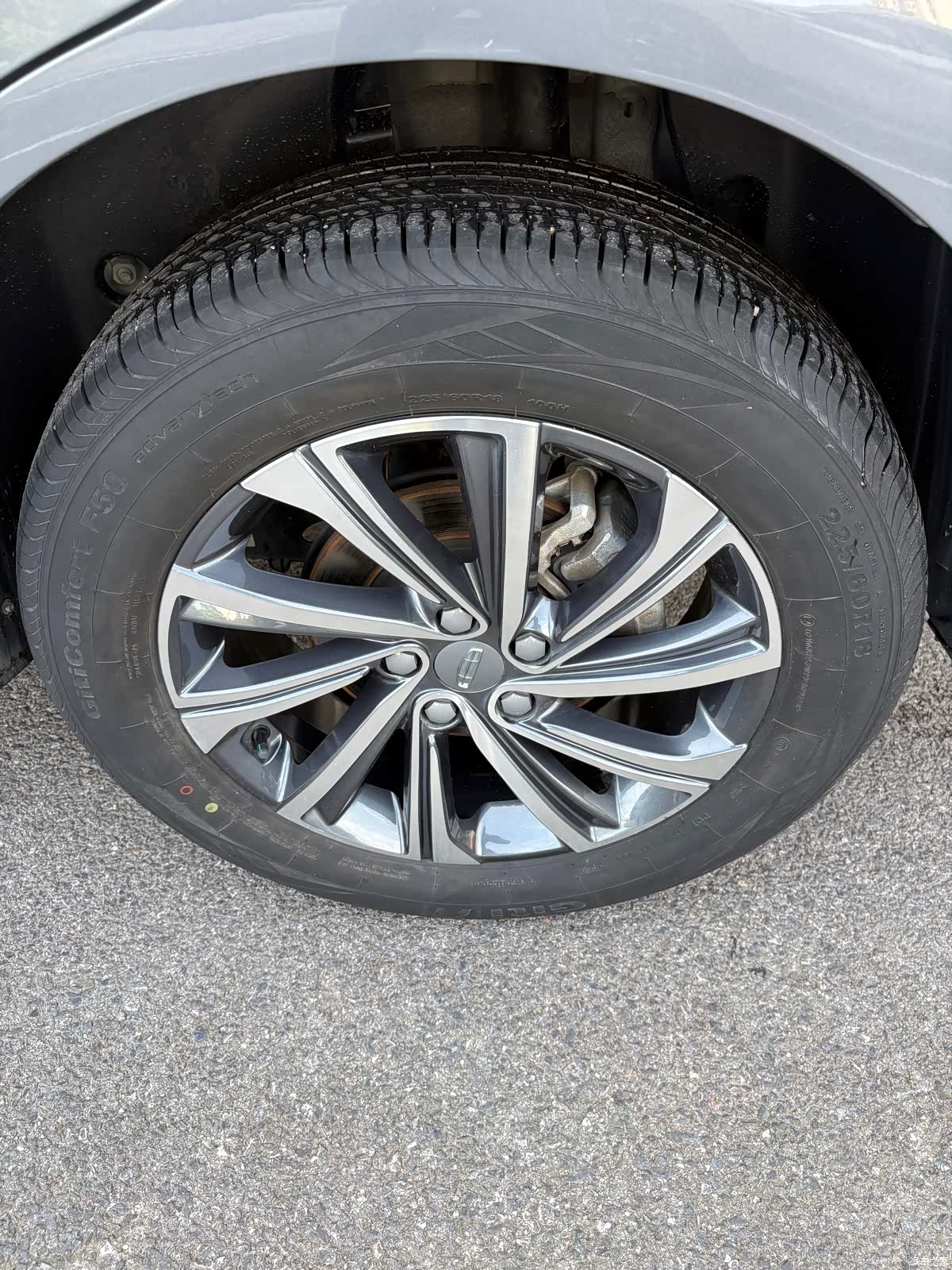 Geely X6, 2022 21