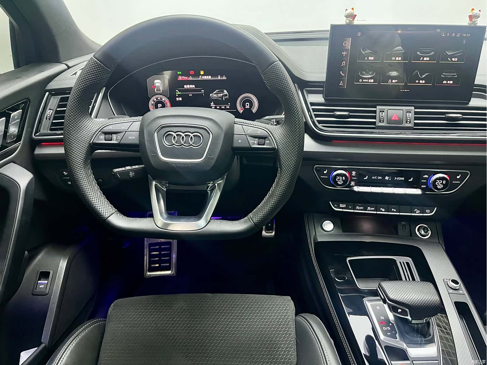 Audi Q5L, 2025 8