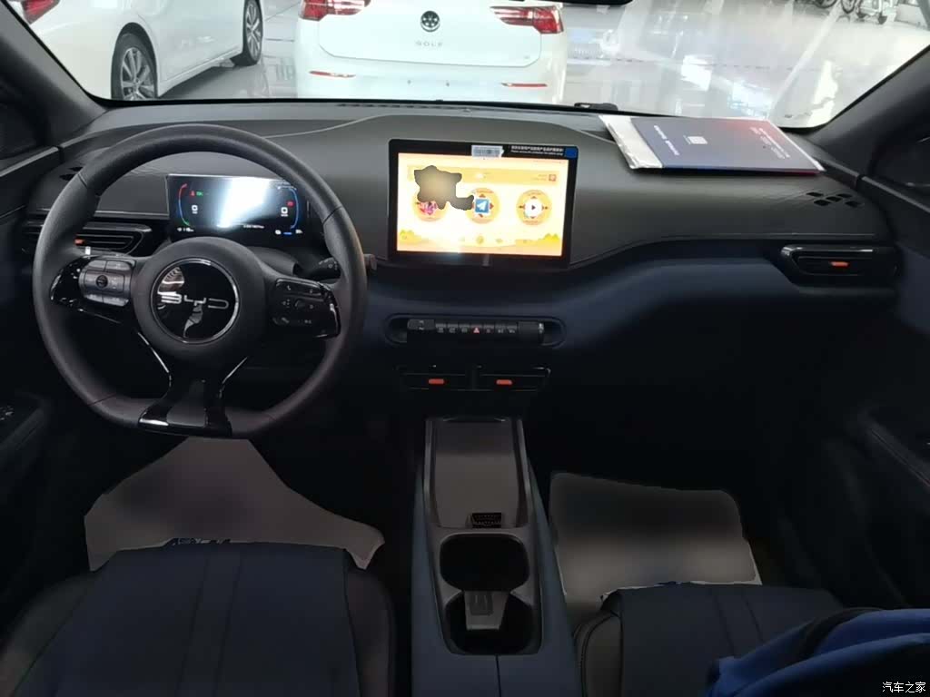 BYD Seagull, 2023 10