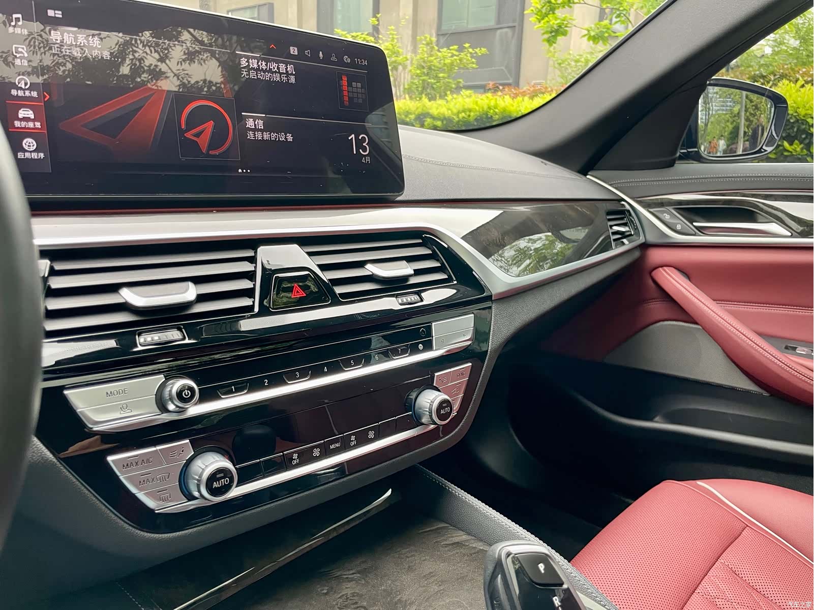 BMW 5 Series, 2023 18