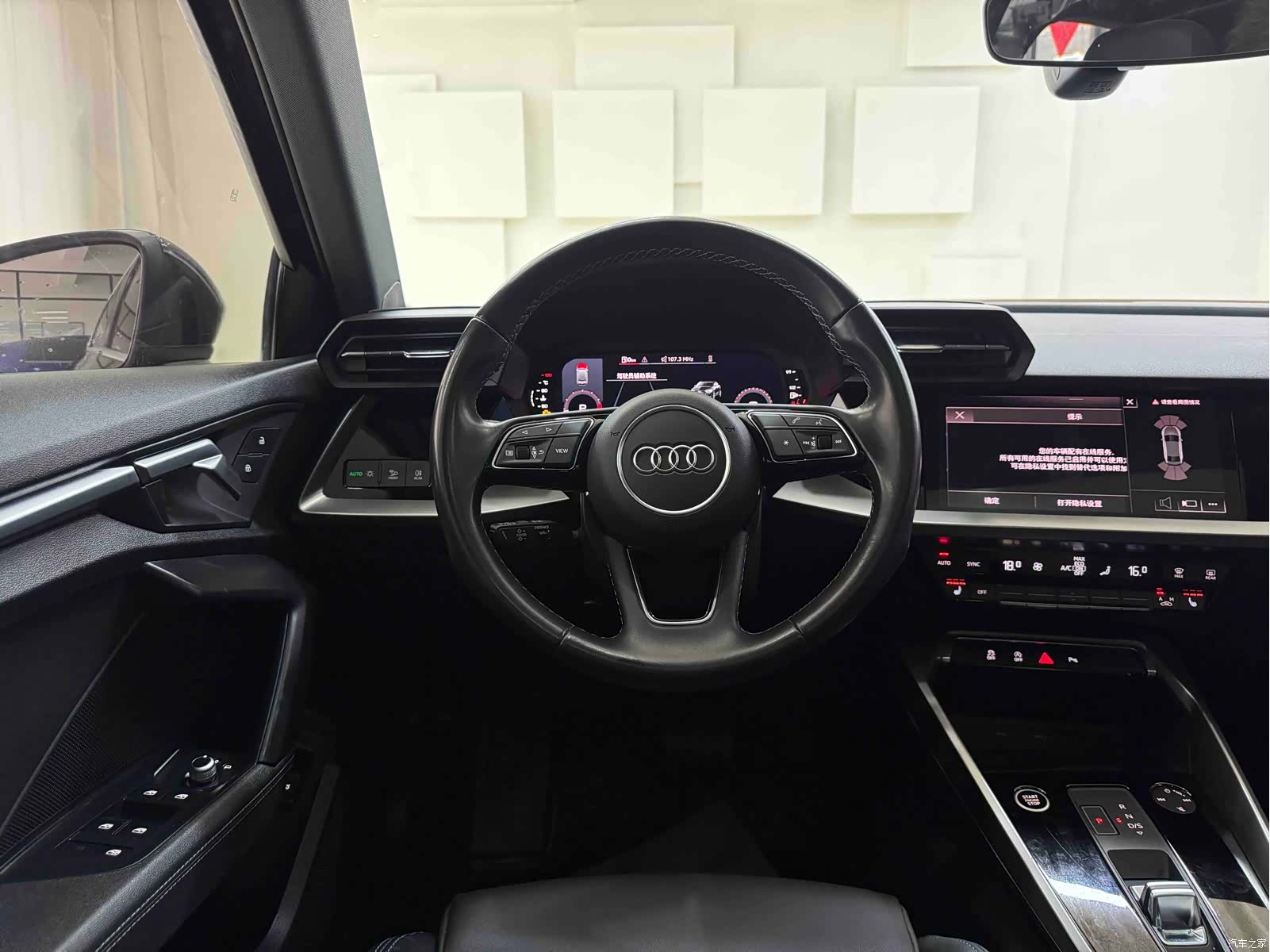 Audi A3, 2022 16