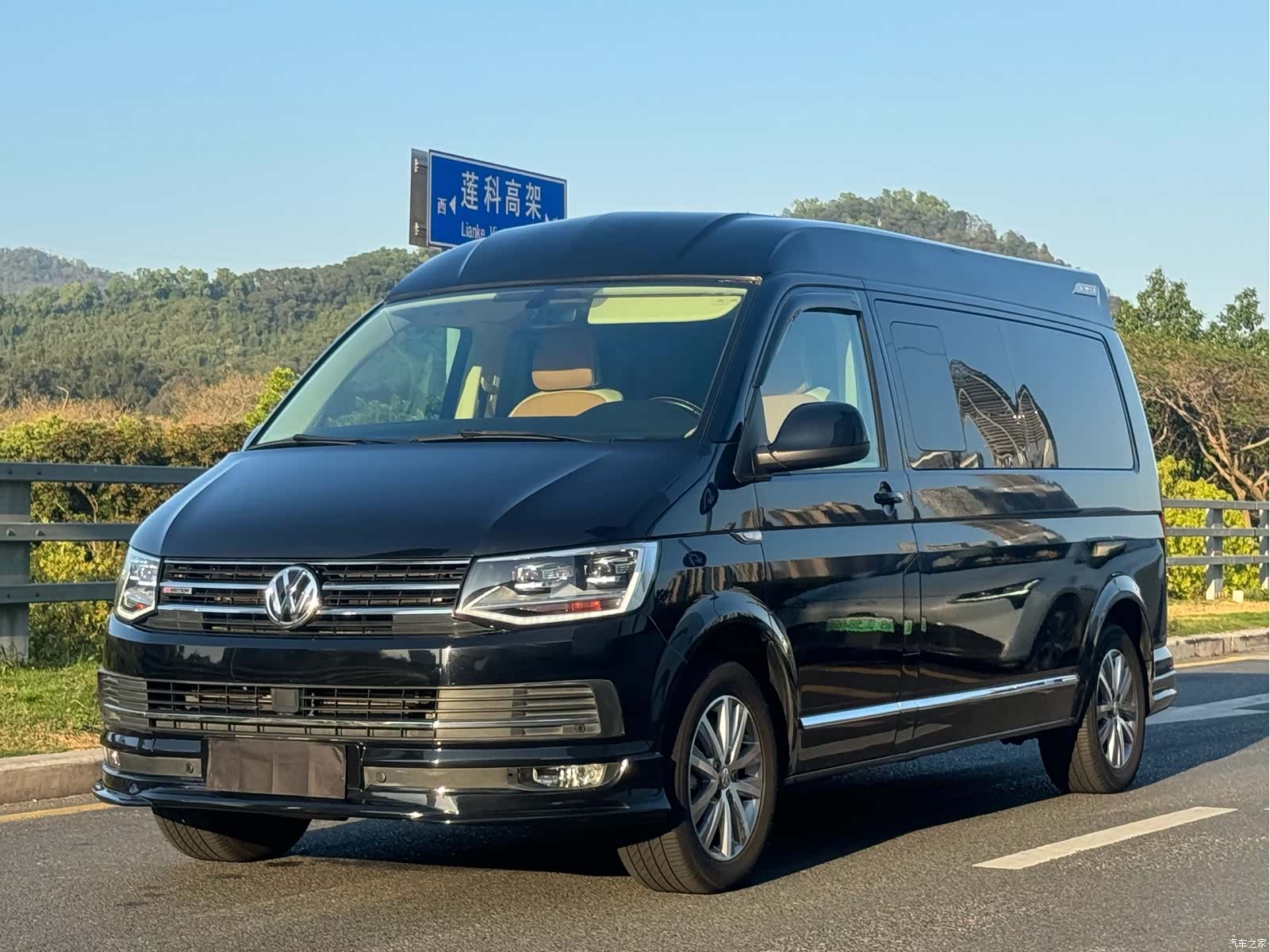 Volkswagen 7, 2017 1