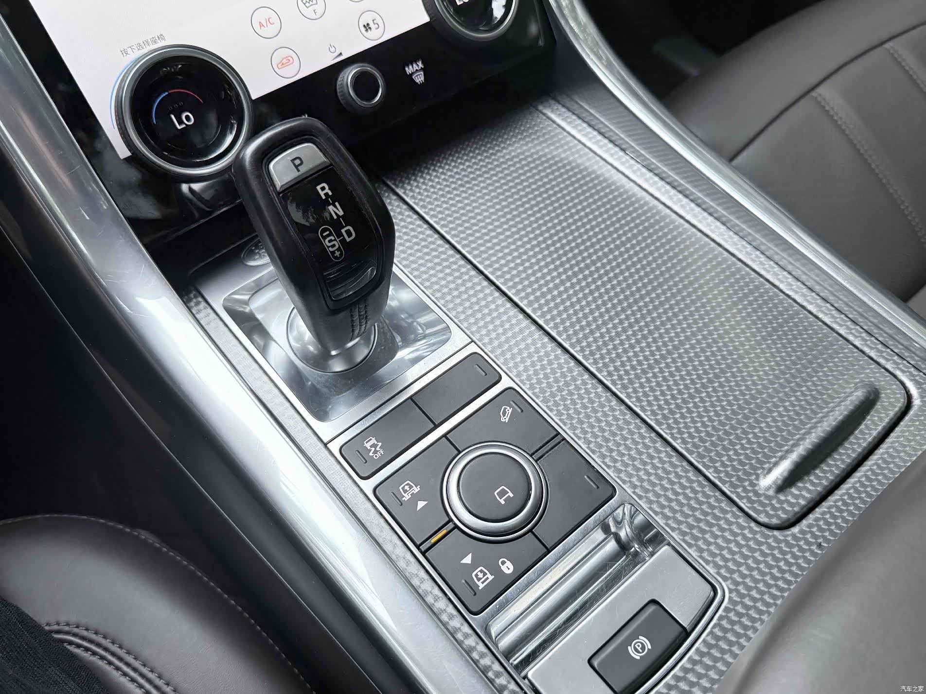 Land Rover Range Rover, 2018 18