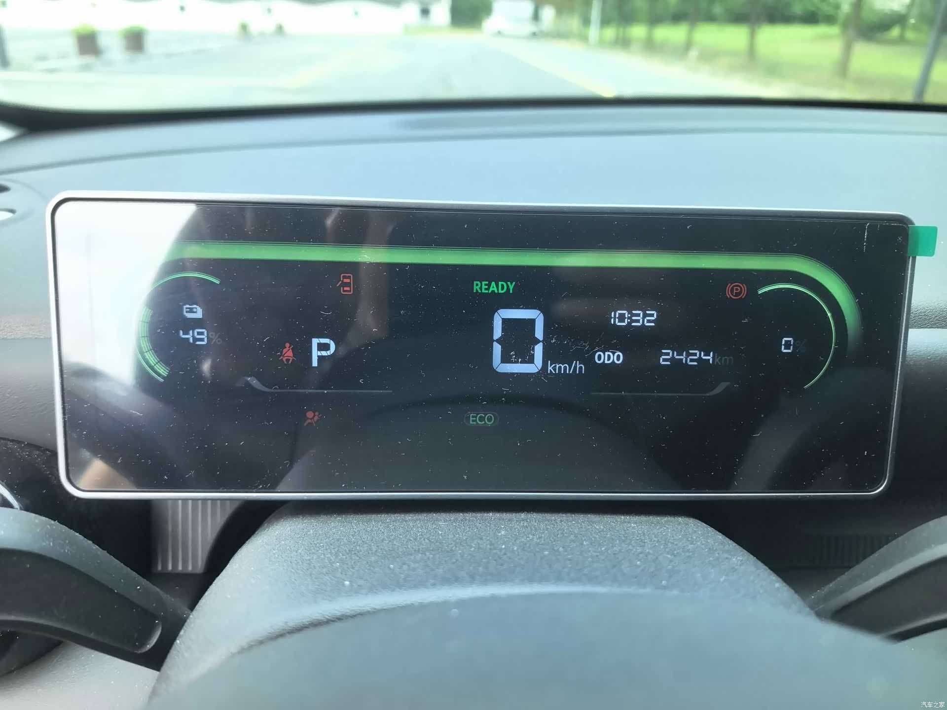 Chery QQ, 2026 4
