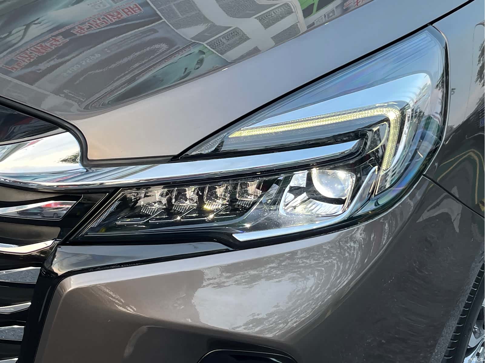 Buick GL8, 2023 20