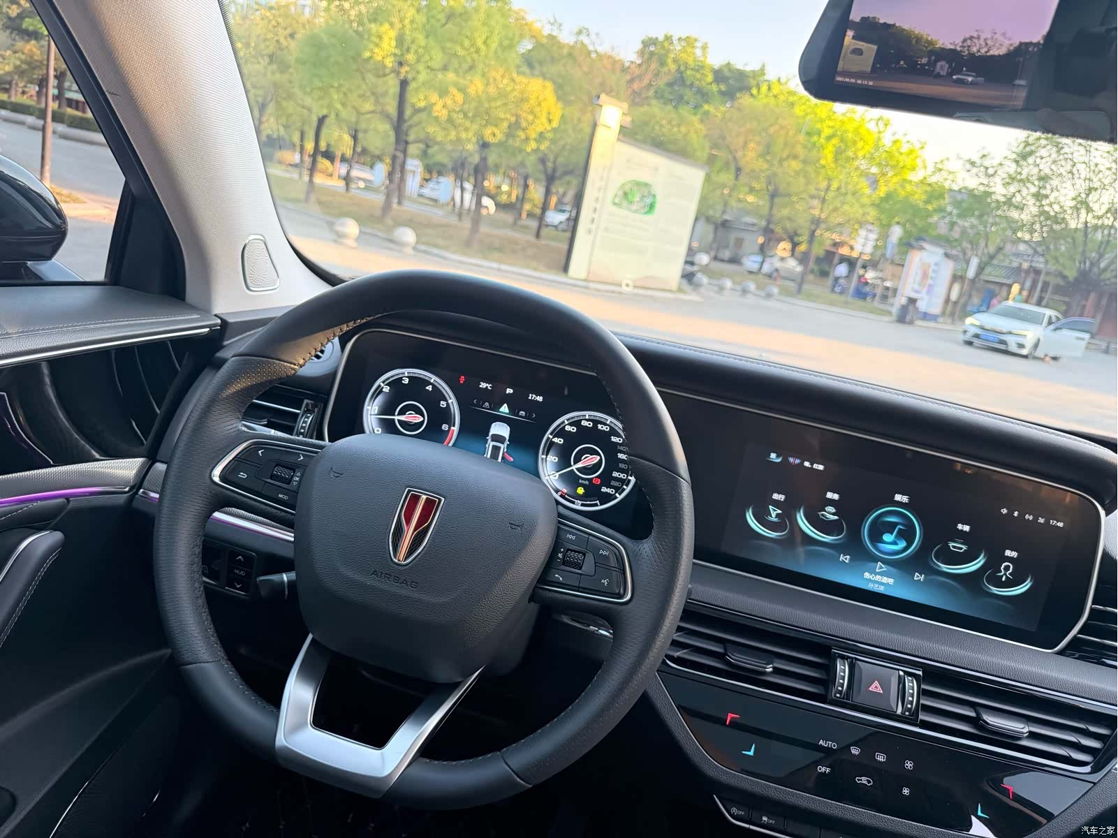 Hongqi HS5, 2022 9
