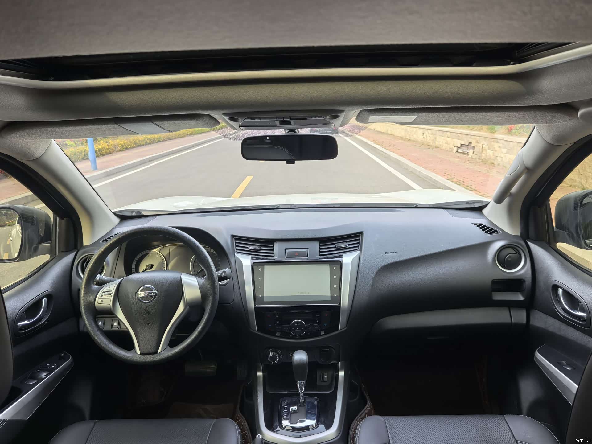 Nissan Terra, 2023 9